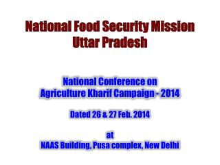 National Food Security Mission Uttar Pradesh