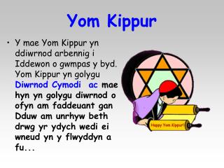 Yom Kippur