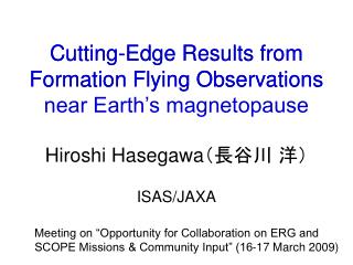 Cutting-Edge Results from Formation Flying Observations near Earth’s magnetopause