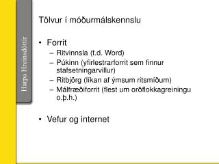 ttir