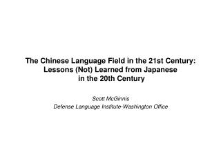 Scott McGinnis Defense Language Institute-Washington Office