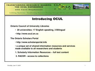 Introducing OCUL