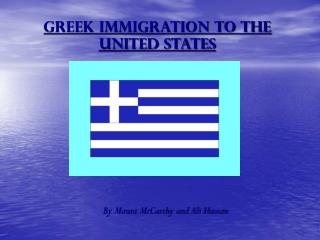 Greek Immigration to the United States