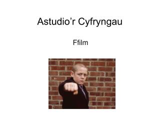 Astudio’r Cyfryngau