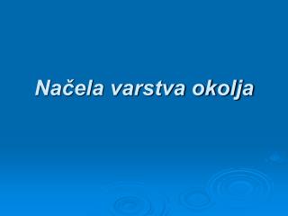 Načela varstva okolja