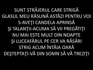 sunt-strajerul-care-striga