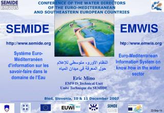 Système Euro-Méditerranéen d’information sur les savoir-faire dans le domaine de l’Eau