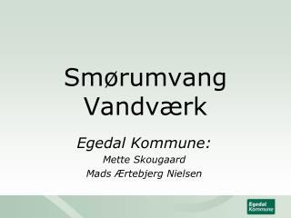 Smørumvang Vandværk