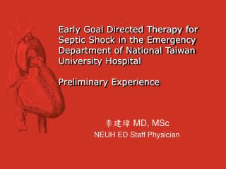 李建璋 MD, MSc NEUH ED Staff Physician