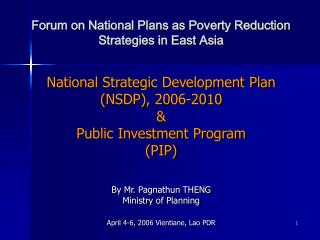Concerns over multiple strategic development frameworks