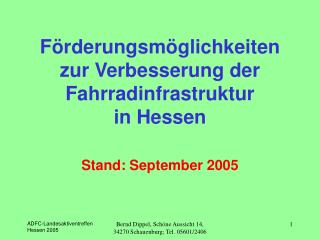 Förderungsmöglichkeiten zur Verbesserung der Fahrradinfrastruktur in Hessen