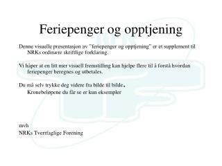 Feriepenger og opptjening