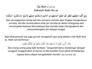 Qs.Nuh (7 s/d 11) Dakwah Nabi Nu as