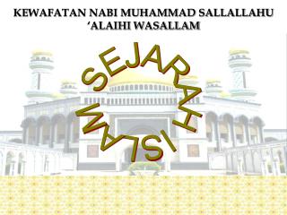 SEJARAH ISLAM