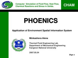PHOENICS