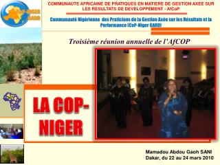 Troisième réunion annuelle de l’AfCOP