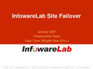 InfowareLab Site Failover