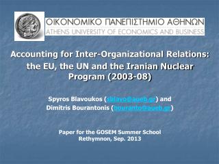Accounting for Inter-Organizational Relations: