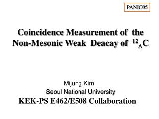 Coincidence Measurement of the Non-Mesonic Weak Deacay of 12  C