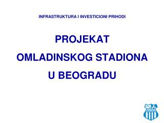 PROJEKAT OMLADINSKOG STADIONA U BEOGRADU