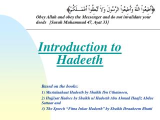 Introduction to Hadeeth