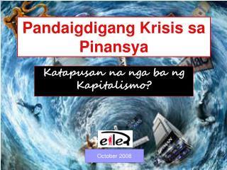 Pandaigdigang Krisis sa Pinansya