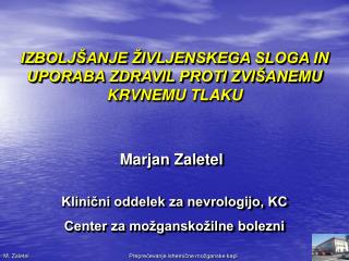 Klinični oddelek za nevrologijo, KC Center za možganskožilne bolezni