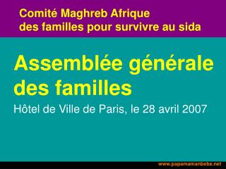 Comité Maghreb Afrique des familles pour survivre au sida