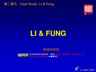 LI &amp; FUNG