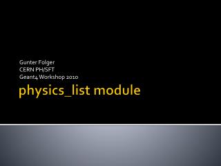 p hysics_list module