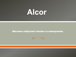 Alcor