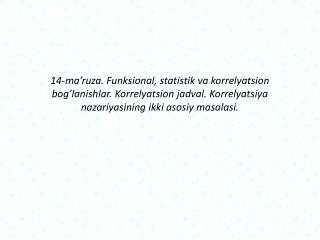 Misollar. 1. X diskrеt tasodifiy miqdorning taqsimoti: