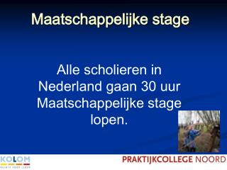 Maatschappelijke stage