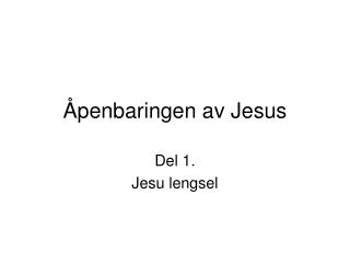 Åpenbaringen av Jesus