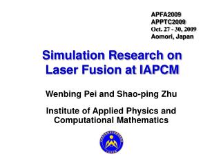 Simulation Research on Laser Fusion at IAPCM