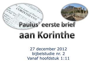 Paulus' eerste brief aan Korinthe