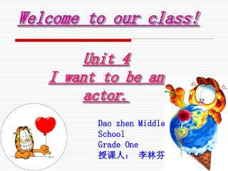 Welcome to our class!