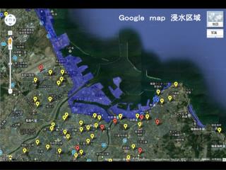 Ｇｏｏｇｌｅ　ｍａｐ　浸水区域