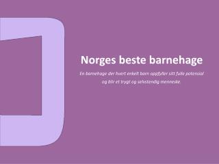 Norges beste barnehage