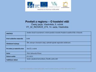 Pověsti z regionu – O kostelní věži Český jazyk, Vlastivěda, 5. ročník