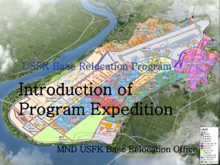 Introduction of Program Expedition