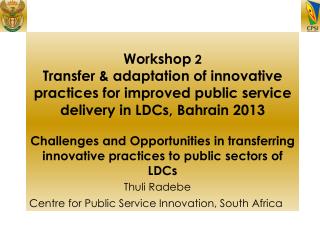 Thuli Radebe Centre for Public Service Innovation, South Africa