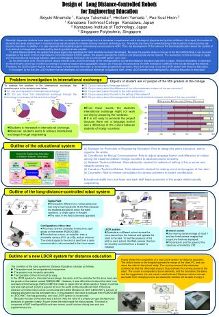 Design of Long Distance-Controlled Robots for Engineering Education