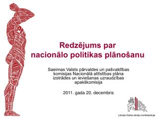 Redzējums par nacionālo politikas plānošanu