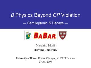 B Physics Beyond CP Violation — Semileptonic B Decays —