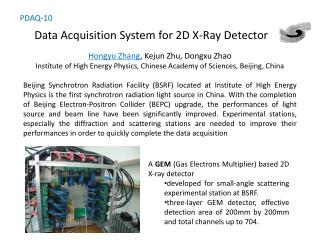 Data Acquisition System for 2D X-Ray Detector