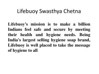Lifebuoy Swasthya Chetna