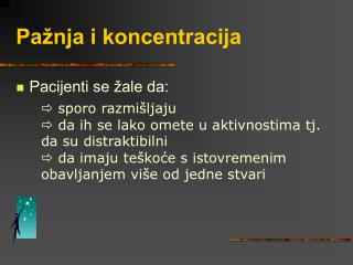 Pažnja i koncentracija