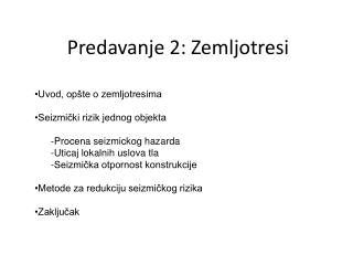 Predavanje 2: Zemljotresi