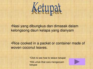 Ketupat